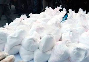 В Гондурасе нашли 15 тонн наркотиков
