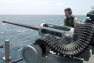 В Персидском заливе ВМС США обстреляли мирное судно