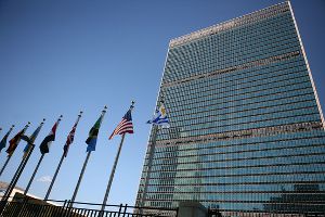 В штаб-квартире ООН нашли наркотики