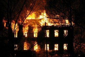 В Подмосковье сгорела психбольница: 38 жертв