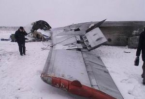  В Тюмени потерпел крушение самолет с пассажирами