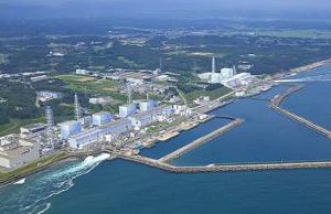 12 тонн радиации из «Фукусимы-1» попало в океан