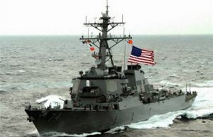 Военные корабли США направились к берегам Ливии