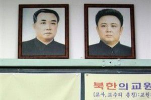 Школьница в КНДР погибла, спасая портреты лидеров страны