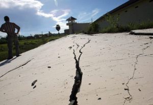 В Индонезии прошло землетрясение с угрозой цунами