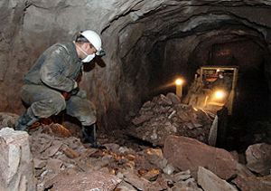 В Китае взорвалась шахта: есть жертвы