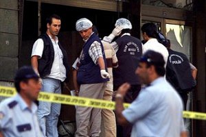 В результате теракта в Турции пострадали 60 человек