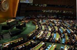 Сегодня стартовала сессия Генассамблеи ООН
