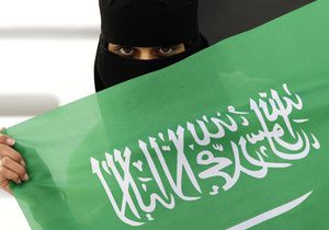 Саудовская Аравия закроет посольство в Сирии