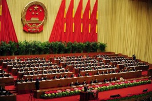 В Пекине открылась сессия Всекитайского собрания