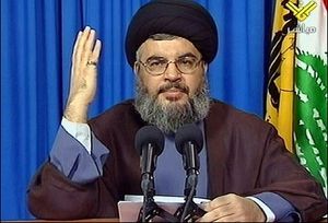 «Хезболла» готова ударить по США