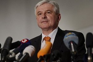 Парламент Чехии объявил вотум недоверия новому правительству