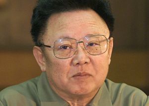 Скончался глава КНДР Ким Чен Ир