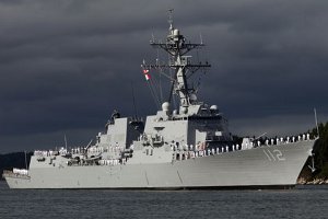 США направили к берегам Кореи эсминец
