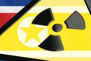 КНДР провела ядерные испытания: СБ ООН собирает экстренное заседание