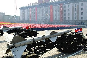 Власти КНДР официально разрешили применение ядерного оружия