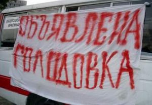  Депутаты Ставрополья объявили голодовку