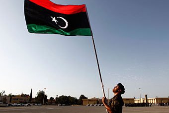 Ливия официально отказалась от названия Джамахирия