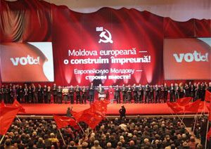 Власти Молдовы запретили коммунизм