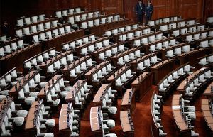 В Японии распустили нижнюю палату парламента