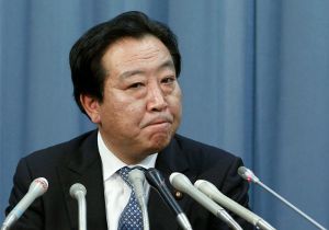В Японии назревает коррупционный скандал