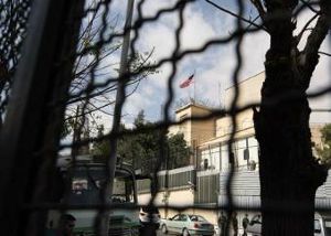 США закрыли посольство в Сирии