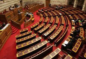 Греческий глава распустил парламент