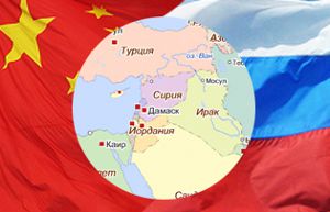 Китай и Россия по-прежнему против военной операции в Сирии