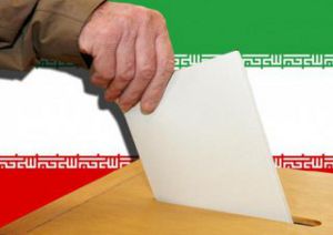 В Иране парламентские выборы