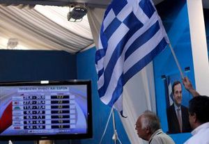 На выборах в Греции побеждает «Новая демократия»