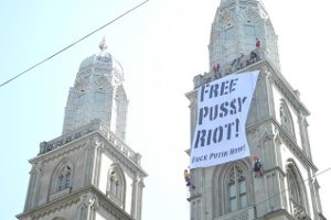 В центре Цюриха прошла акция в поддержку Pussy Riot