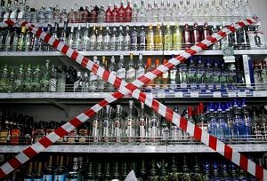 В Эстонии предложили ввести дни без алкоголя