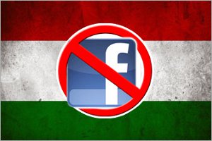В Таджикистане отключили Facebook и Радио Свобода 