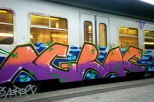 В Германии с граффити на поездах будут бороться беспилотники
