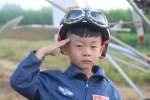 Пятилетний китаец попал в Книгу Гиннесса как самый юный пилот