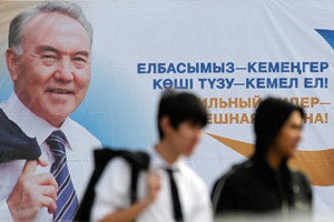 Назарбаев назвал сроки перевода казахского на латиницу