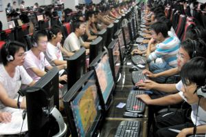 В Китае начали принимать жалобы от граждан через интернет