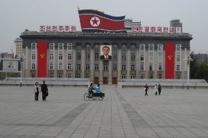 Участников ядерного теста КНДР наградили поездкой в Пхеньян