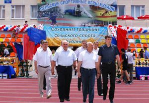 Чиновники на Кубани «посетили» мероприятие с помощью фотошопа