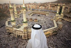 Мусульмане всего мира съезжаются в Мекку