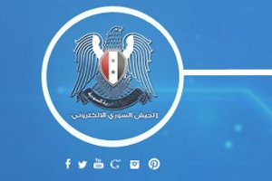 Сирийские хакеры взломали доменный регистр «Твиттера»