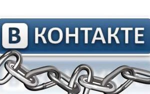 В Турции закрыли «ВКонтакте» 