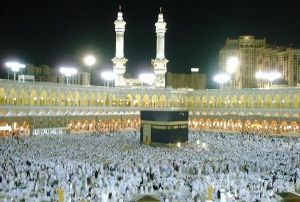 Мусульмане-паломники прибыли в Мекку на хадж