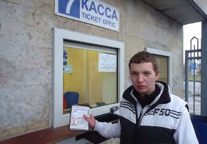 На футбол в России – с паспортом