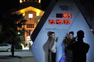 В Москве запустили часы с отсчетом времени до старта Олимпиады в Сочи