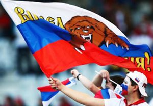 Московская область не будет принимать участие в чемпионате мира по футболу