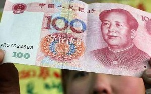 Центробанк Китая обещает стабильный курс юаня