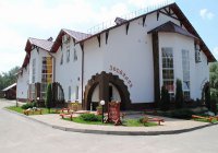 Отельный комплекс Здыбанка