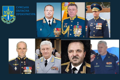 Заочно судитимуть сімох російських офіцерів, які командували ударом КАБ по Путивльській громаді у травні 2022 року