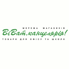 Виват Магазин Краснодар
